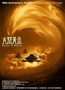 请看一下欧美一级毛片