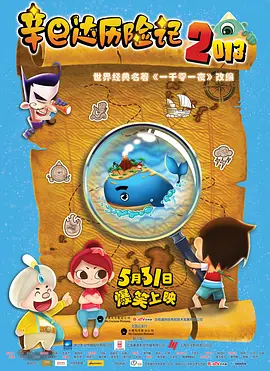 国产精品视频不卡