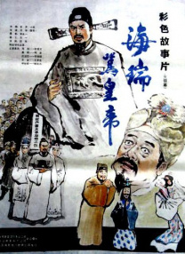 欧美精品在线一区二区三区